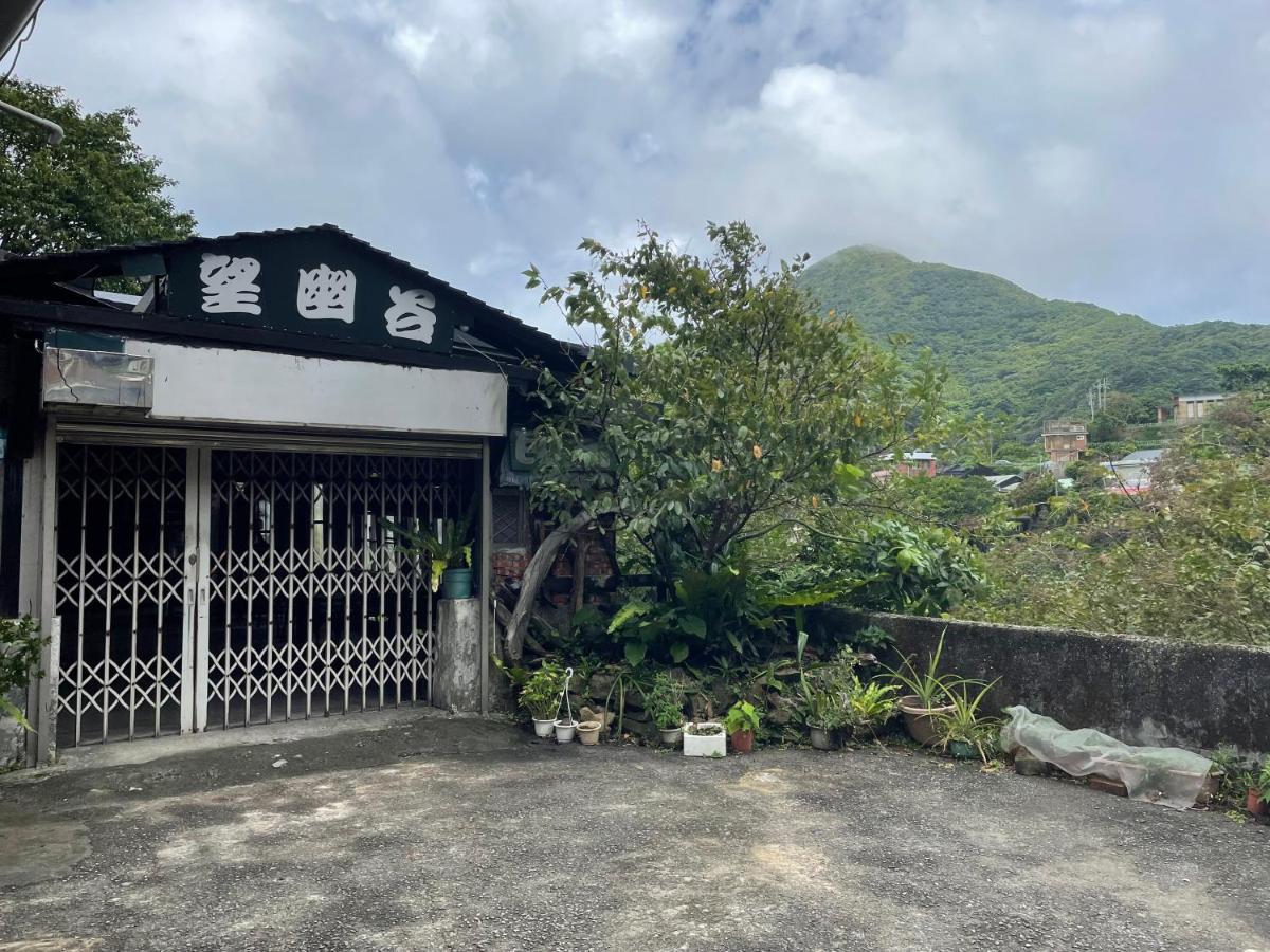 Wangyuku B&B Jiufen Exterior foto